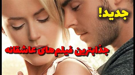 دانلود فیلم ویدیویی سکس چینی